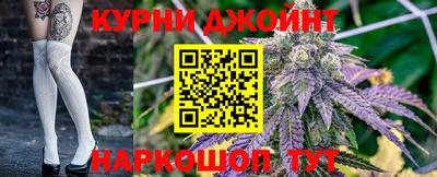меф VHQ Новодвинск