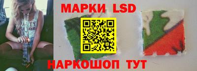 бутират Новозыбков