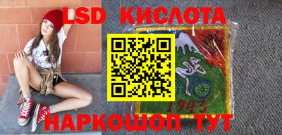 меф VHQ Новодвинск