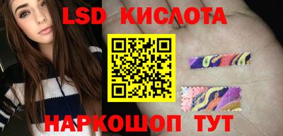 меф VHQ Новодвинск
