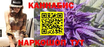 меф VHQ Новодвинск
