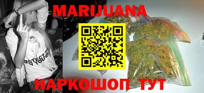 меф VHQ Новодвинск