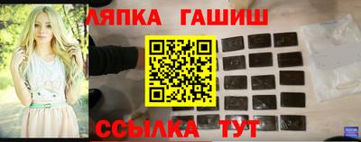 меф VHQ Новодвинск