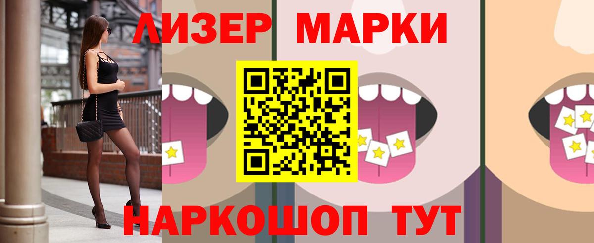 ЛСД экстази ecstasy  Лсд 25 экстази кислота  Вход с VPN  Тавда 